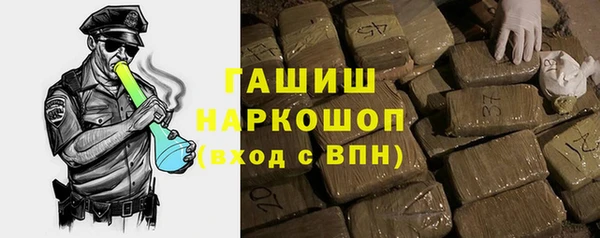 ГАЛЛЮЦИНОГЕННЫЕ ГРИБЫ Верхний Тагил